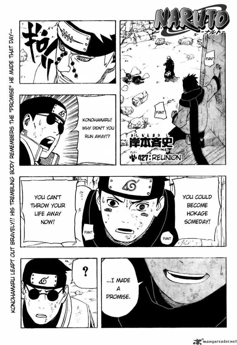 Naruto Chapter 427 Page 1