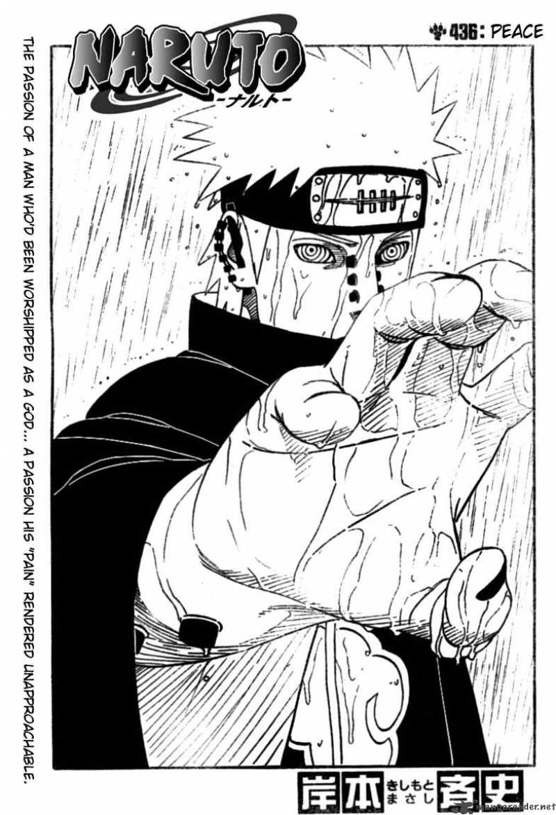 Naruto Chapter 436 Page 1