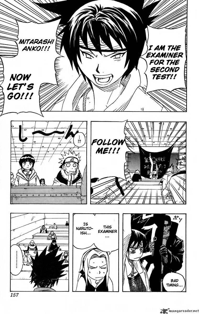 Naruto Chapter 44 Page 15