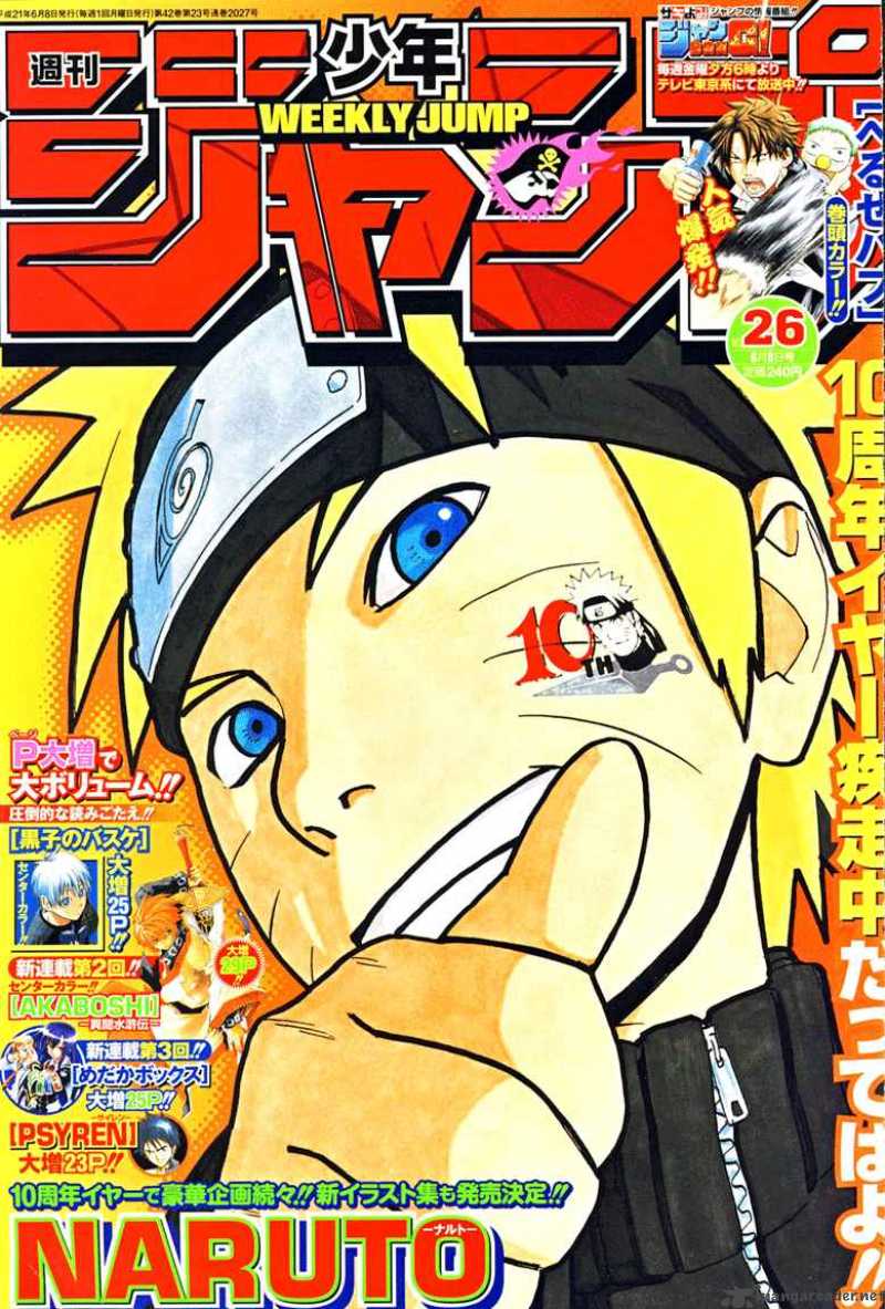 Naruto Chapter 448 Page 1