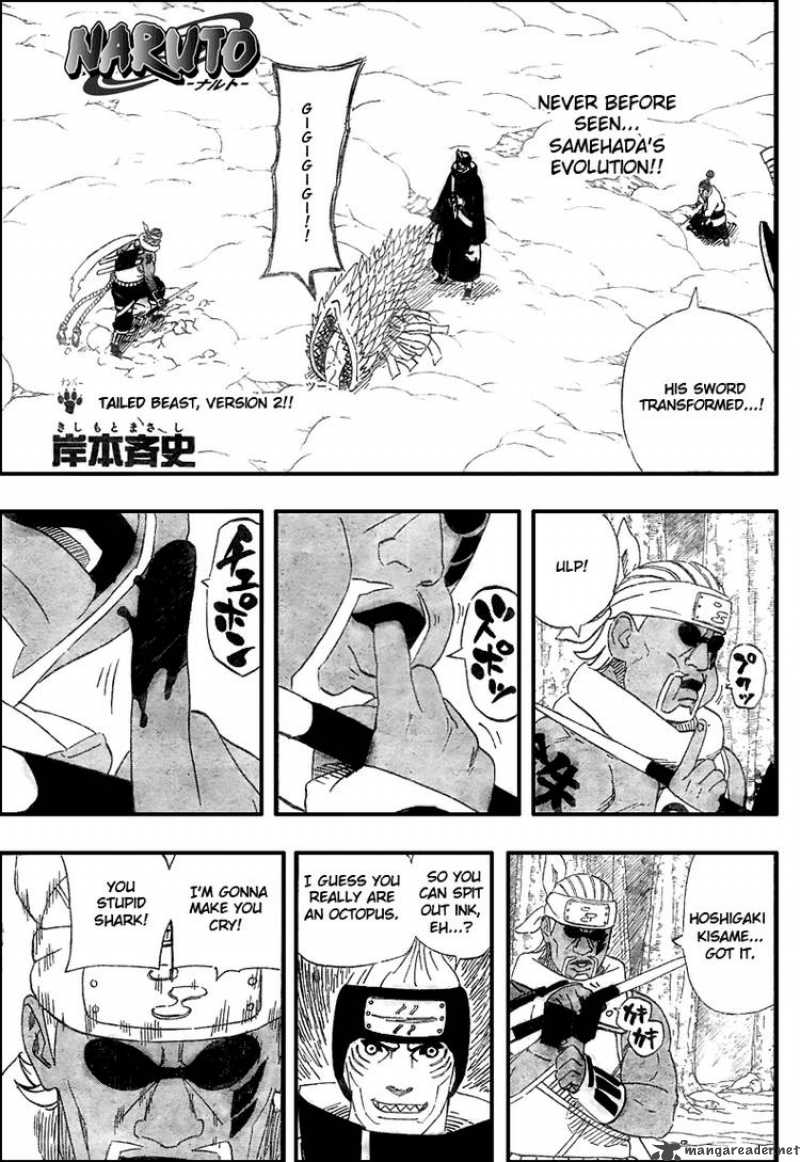 Naruto Chapter 471 Page 1