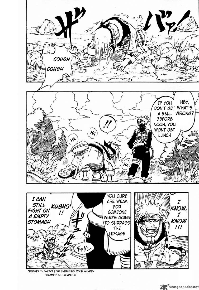 Naruto Chapter 5 Page 12