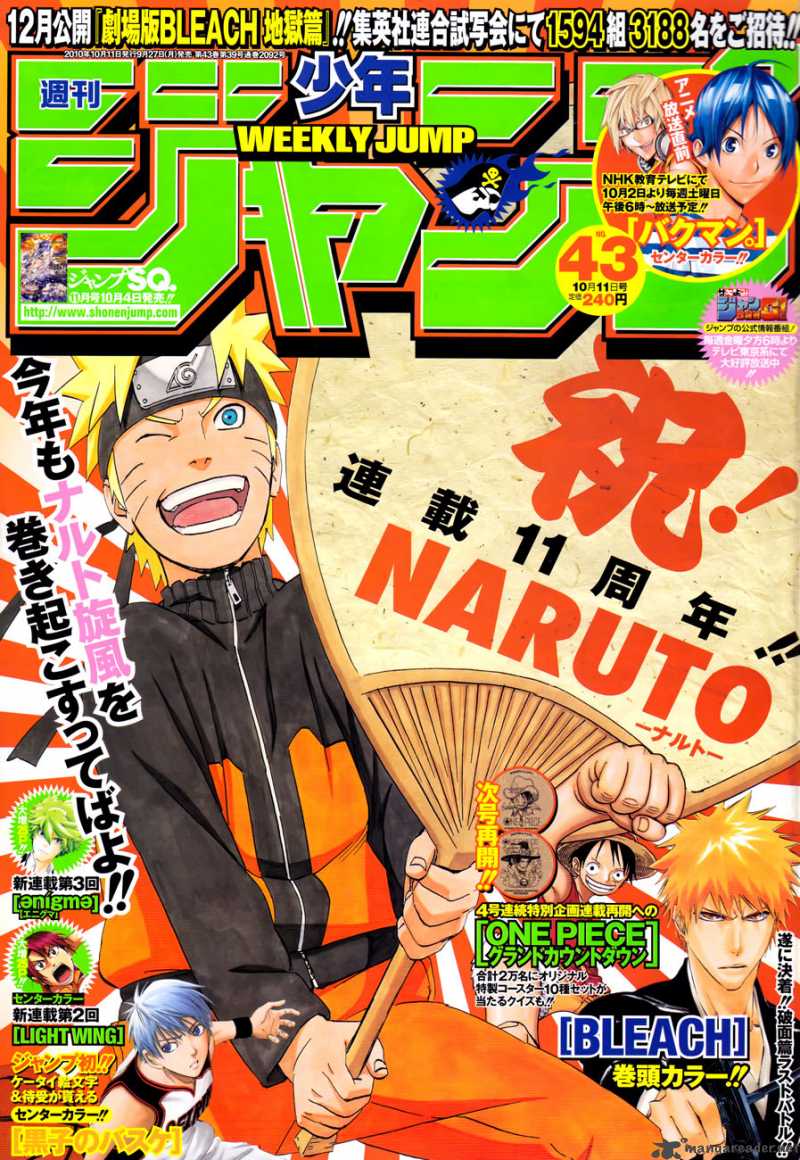 Naruto Chapter 511 Page 1