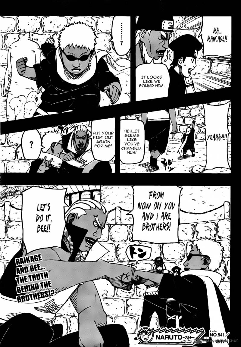 Naruto Chapter 541 Page 17