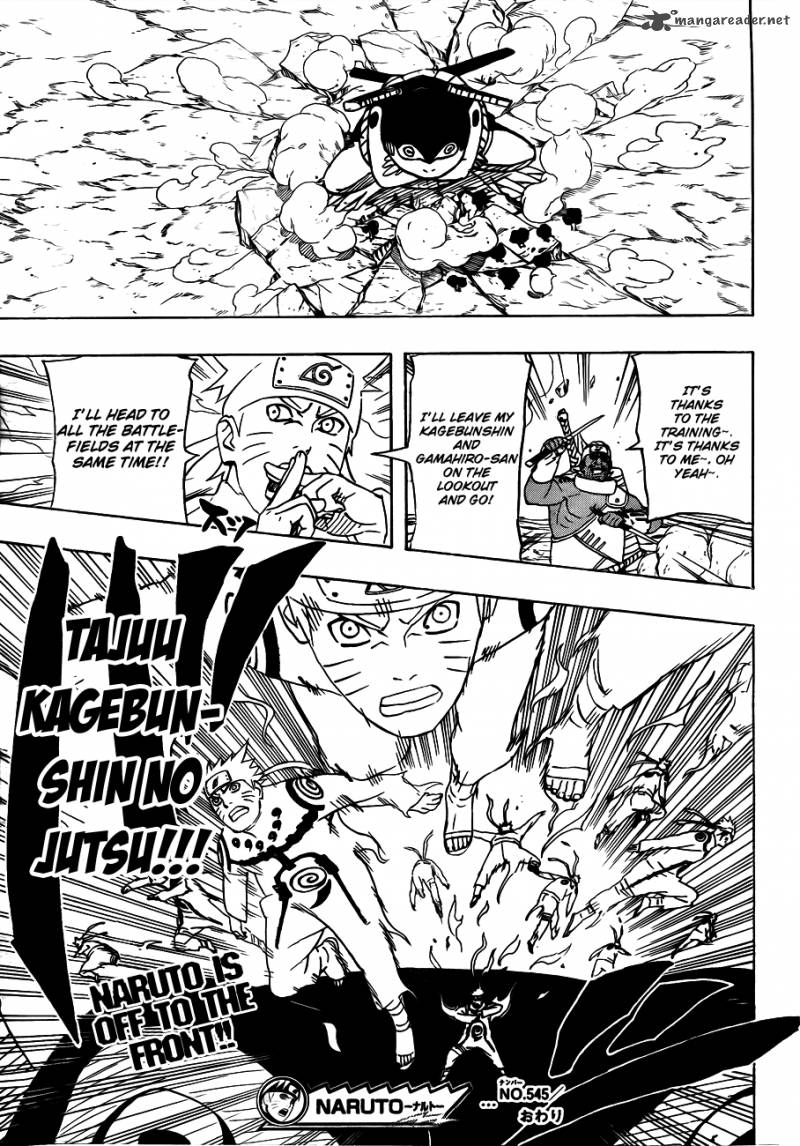 Naruto Chapter 545 Page 16