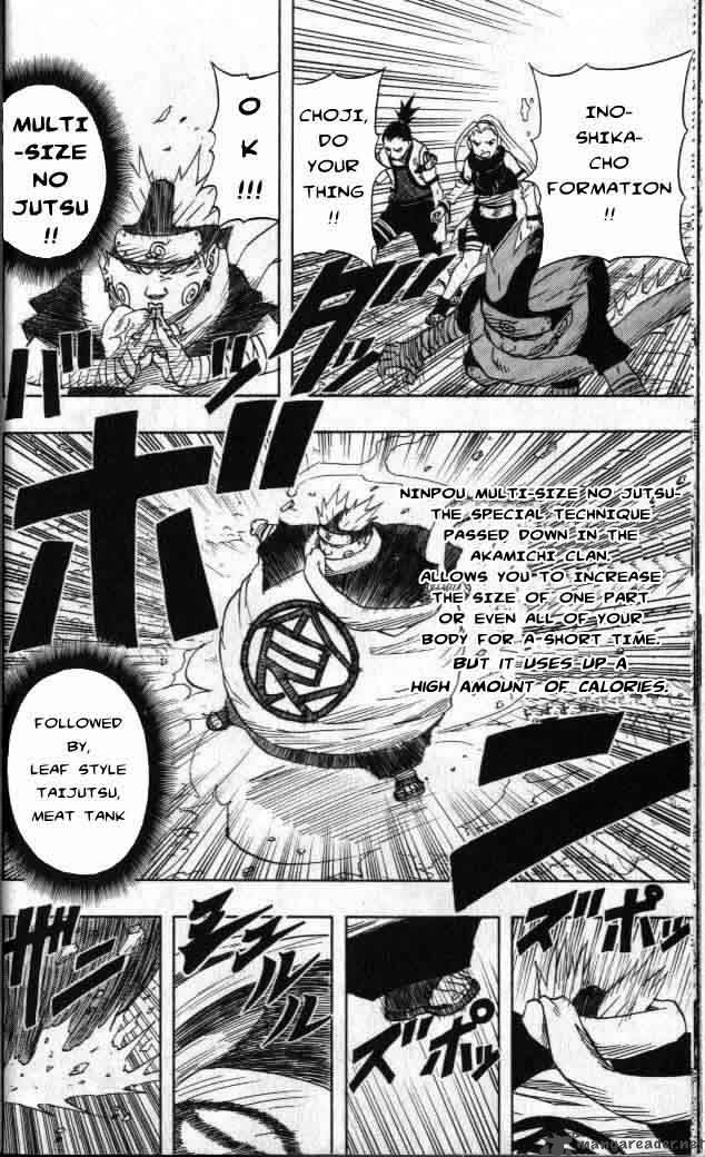 Naruto Chapter 55 Page 7