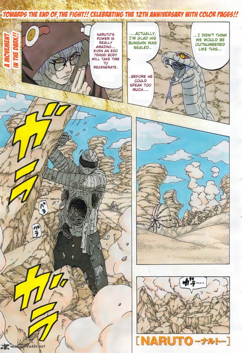 Naruto Chapter 558 Page 1