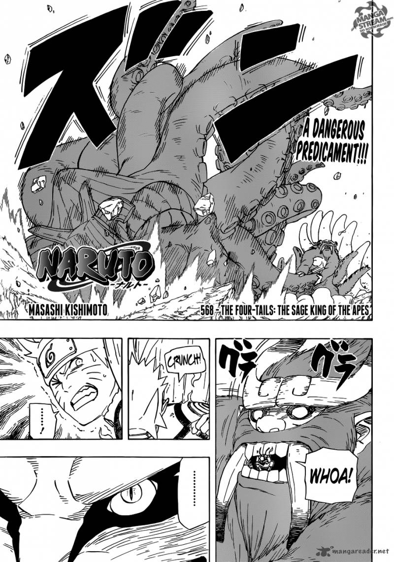 Naruto Chapter 568 Page 1