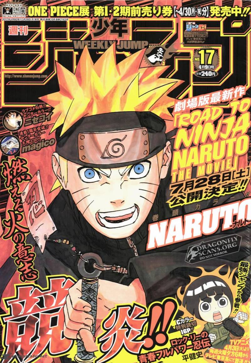 Naruto Chapter 579 Page 1