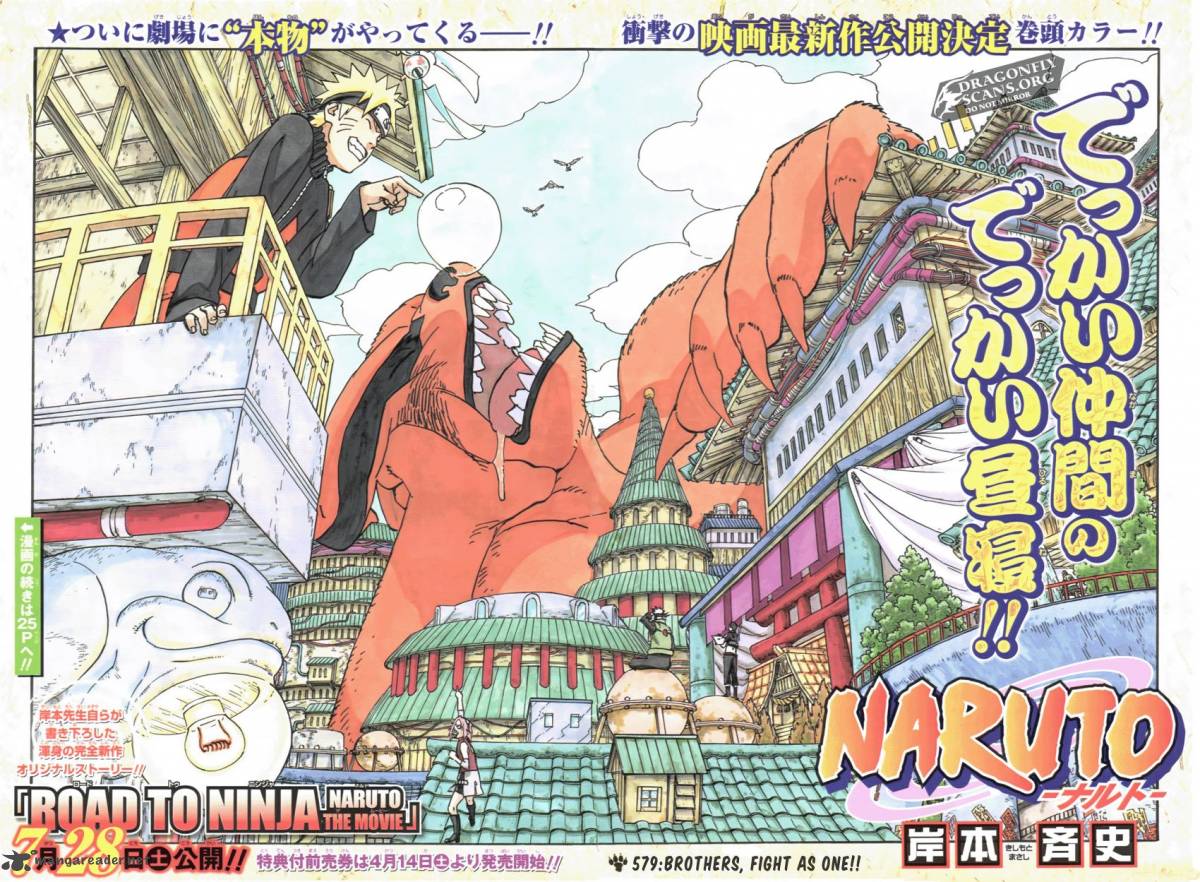 Naruto Chapter 579 Page 2