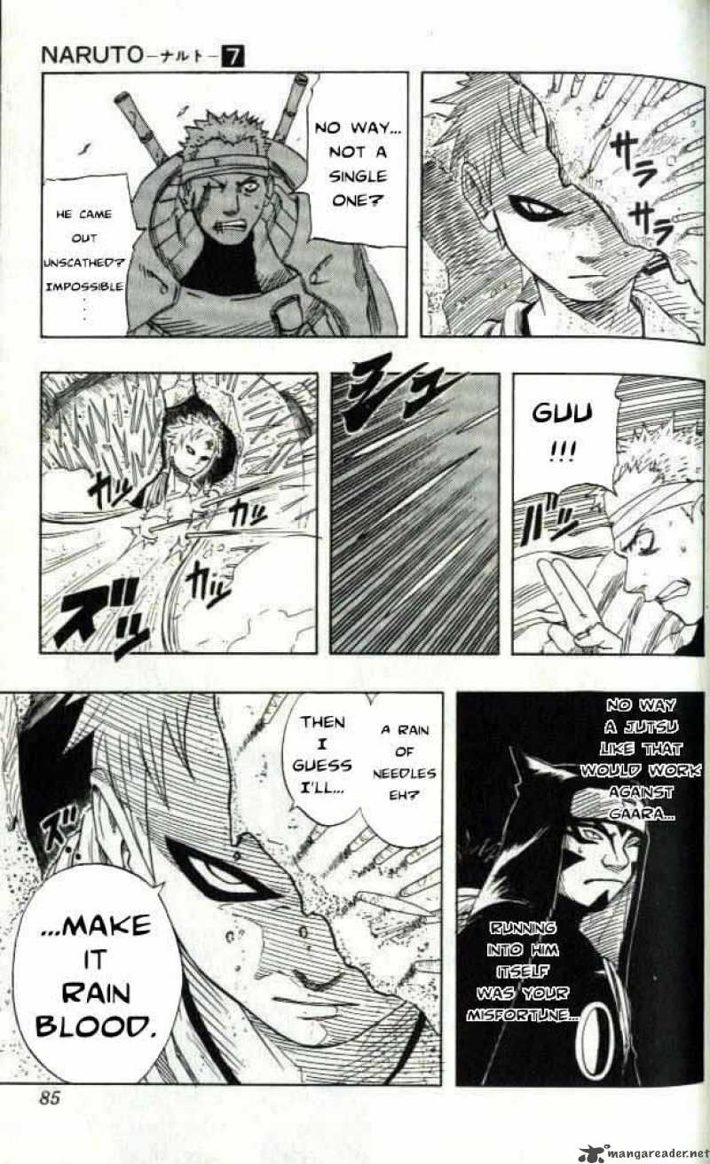 Naruto Chapter 58 Page 19