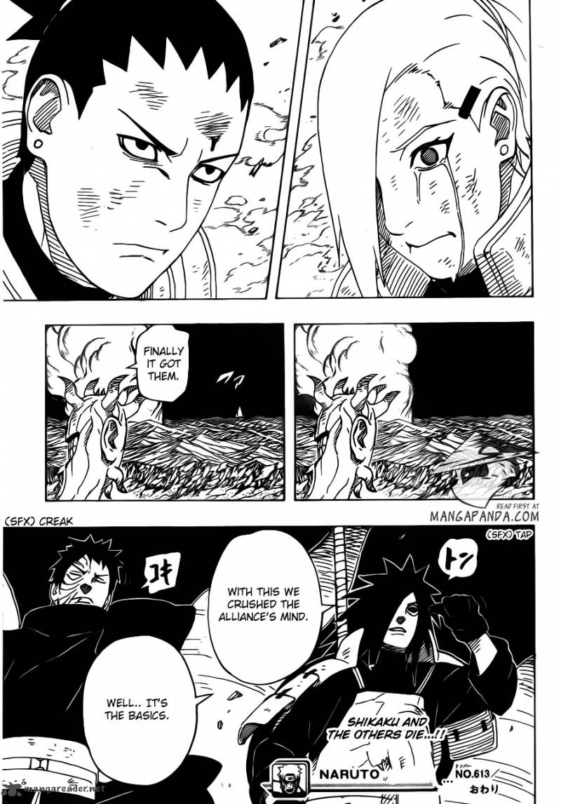 Naruto Chapter 613 Page 16