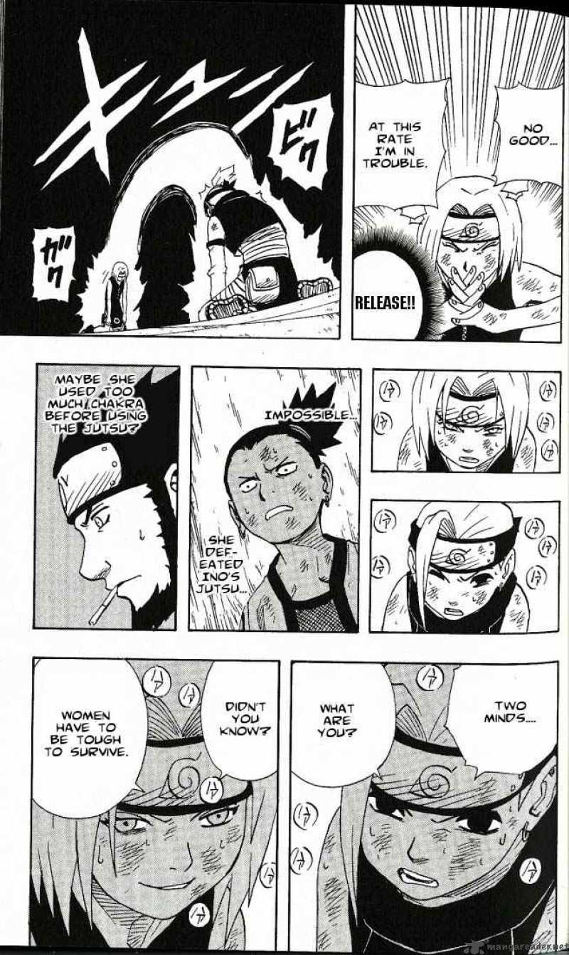 Naruto Chapter 73 Page 8