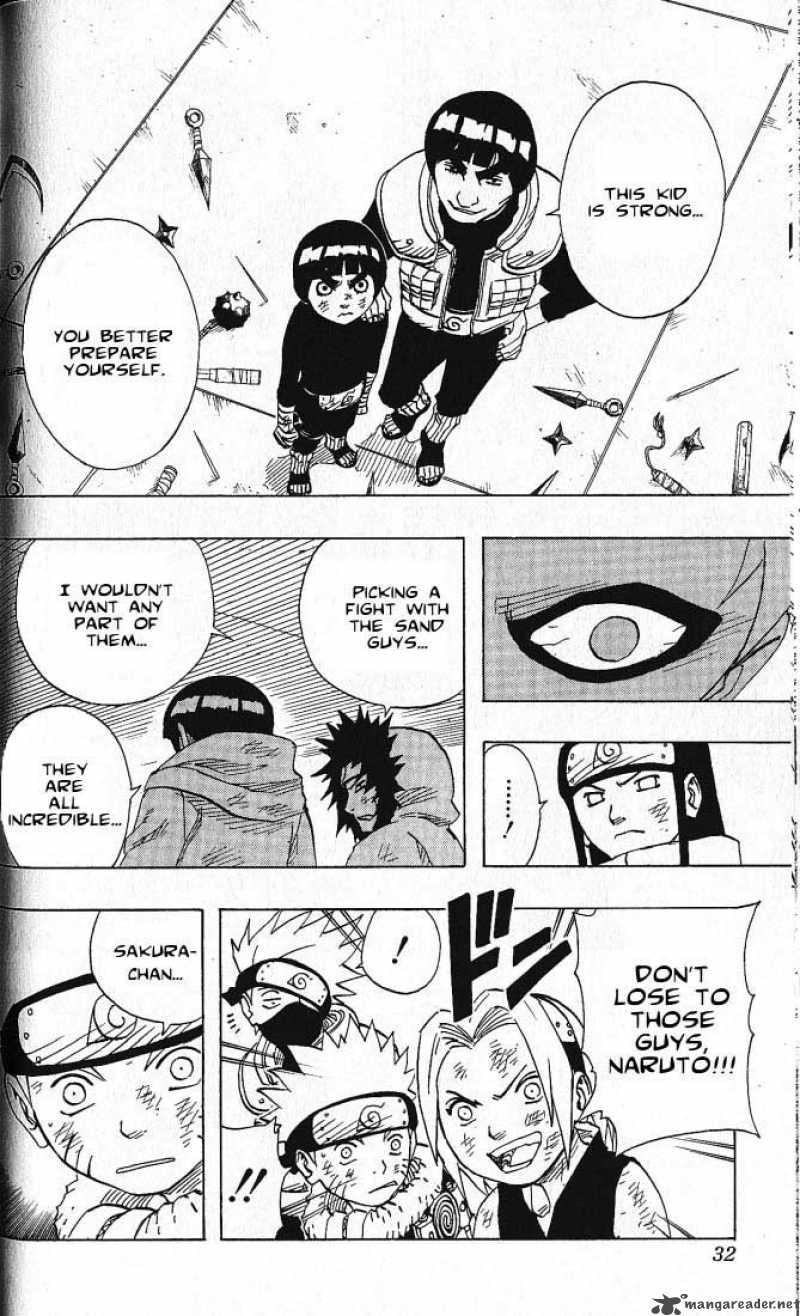 Naruto Chapter 74 Page 6