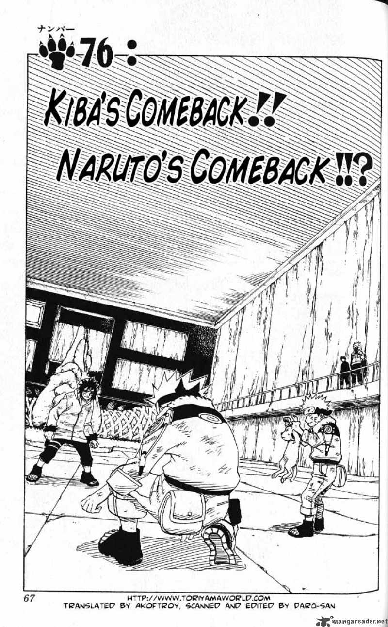 Naruto Chapter 76 Page 1