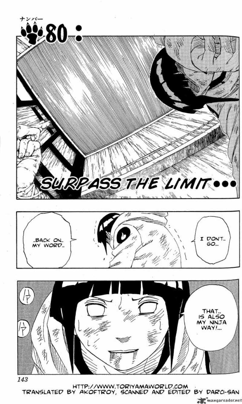 Naruto Chapter 80 Page 1