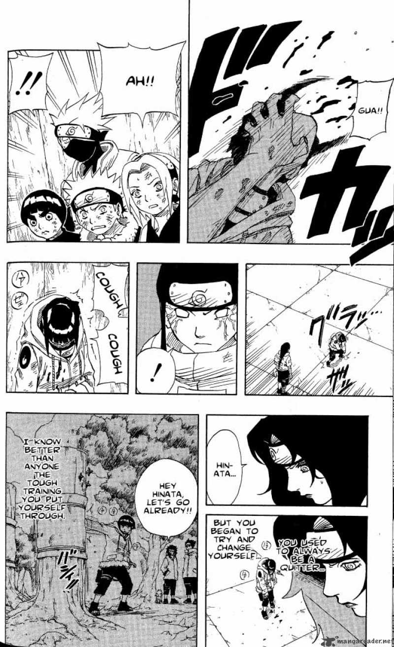 Naruto Chapter 80 Page 8