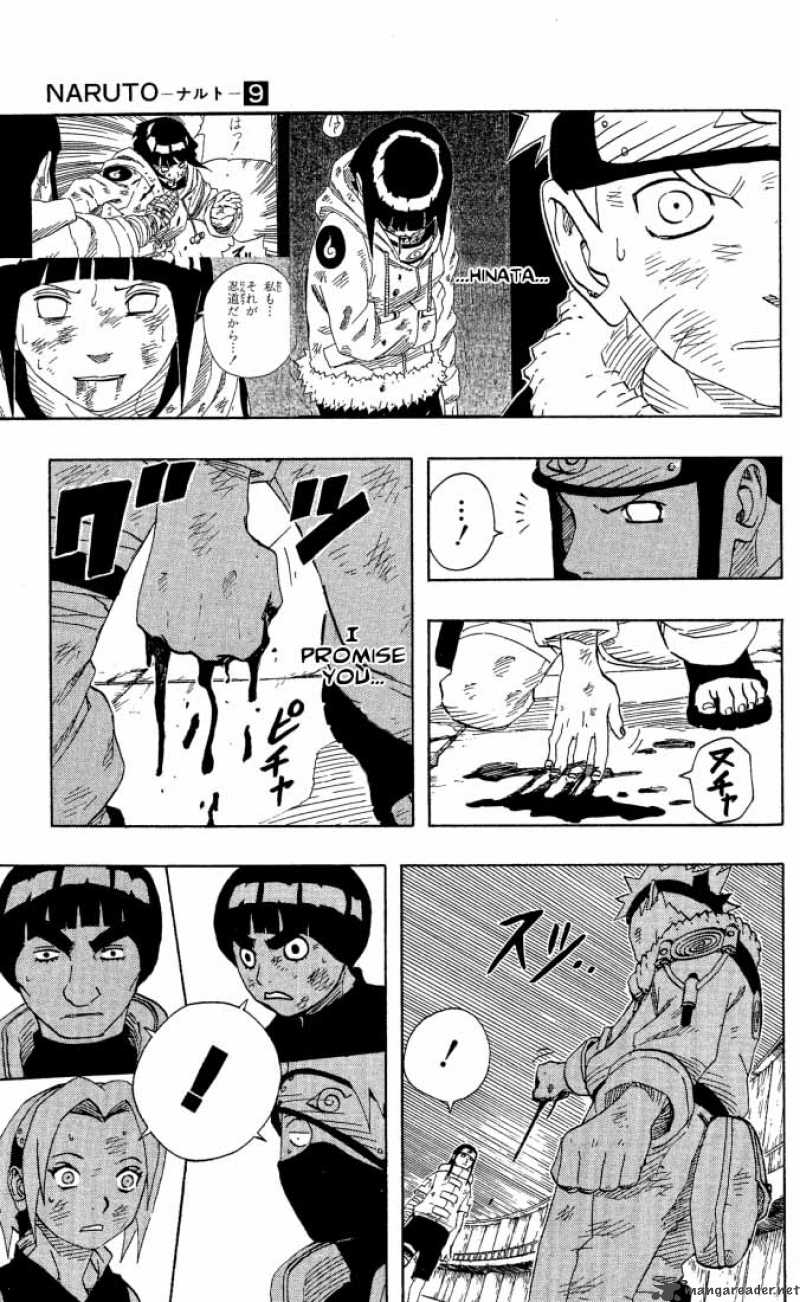 Naruto Chapter 81 Page 7