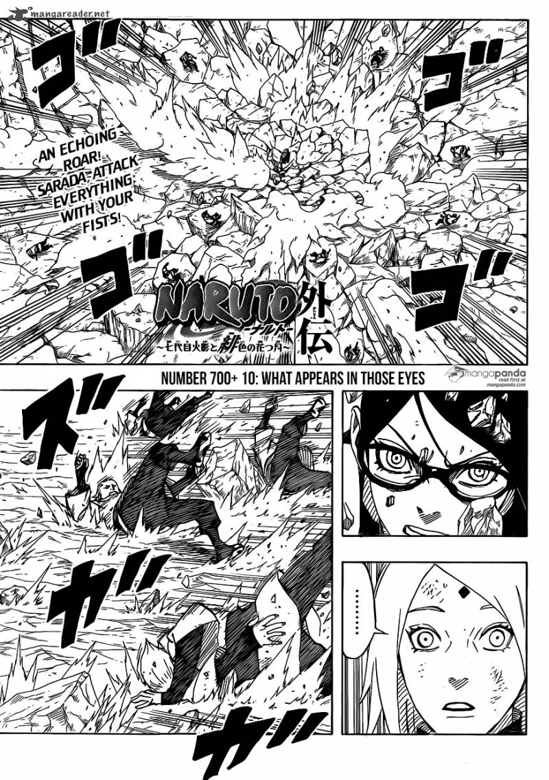 Naruto Gaiden The Seventh Hokage Chapter 10 Page 1