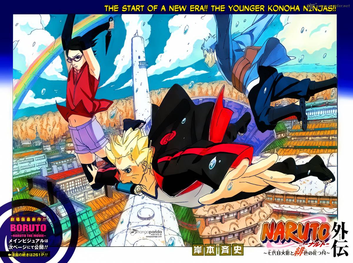 Naruto Gaiden The Seventh Hokage Chapter 7 Page 2