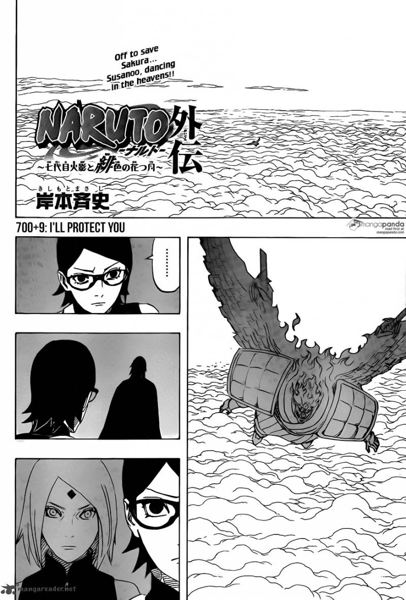 Naruto Gaiden The Seventh Hokage Chapter 9 Page 2