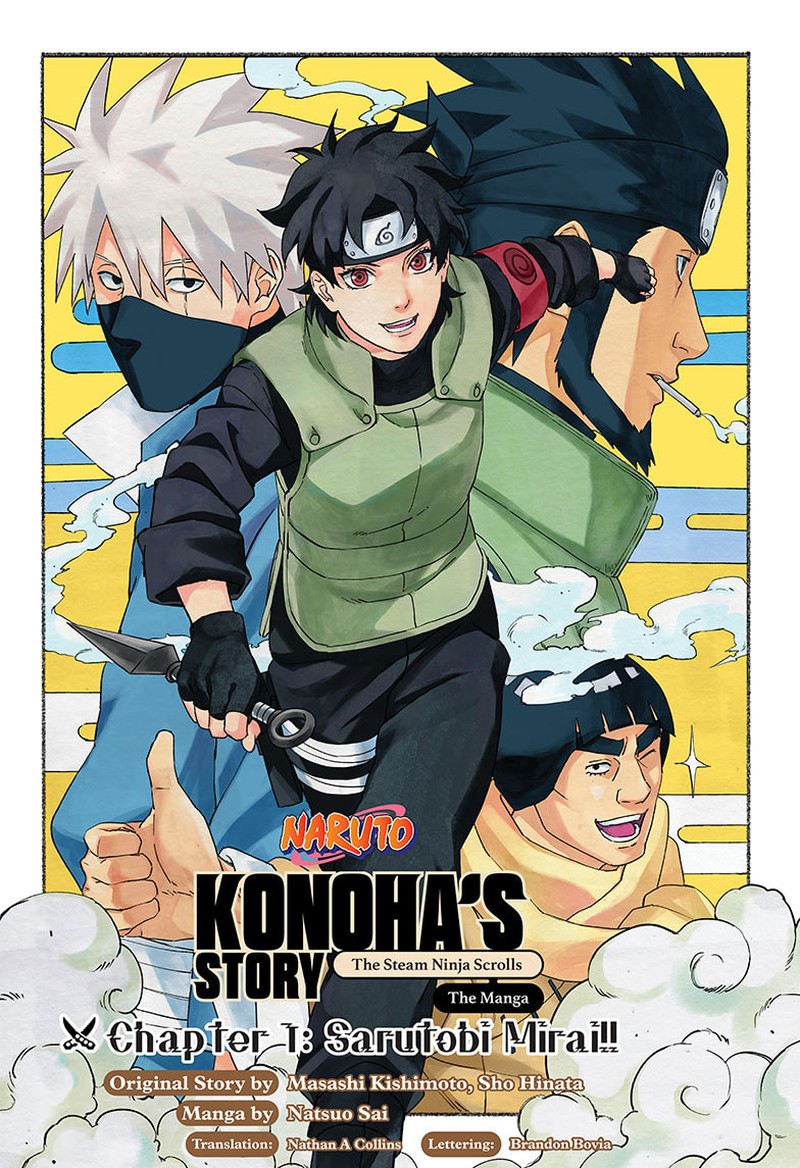 Naruto Konoha Shinden Steam Ninja Scrolls Chapter 1 Page 2