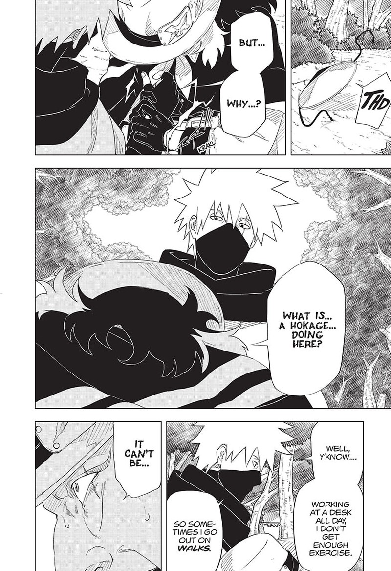 Naruto Konoha Shinden Steam Ninja Scrolls Chapter 1 Page 36