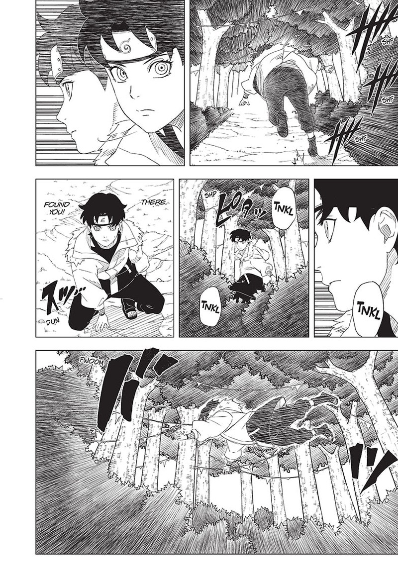 Naruto Konoha Shinden Steam Ninja Scrolls Chapter 1 Page 4