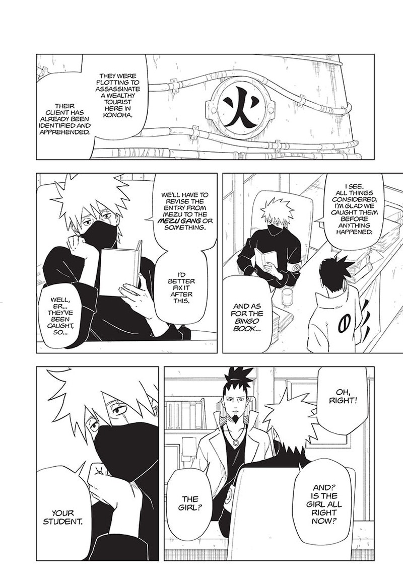 Naruto Konoha Shinden Steam Ninja Scrolls Chapter 1 Page 42