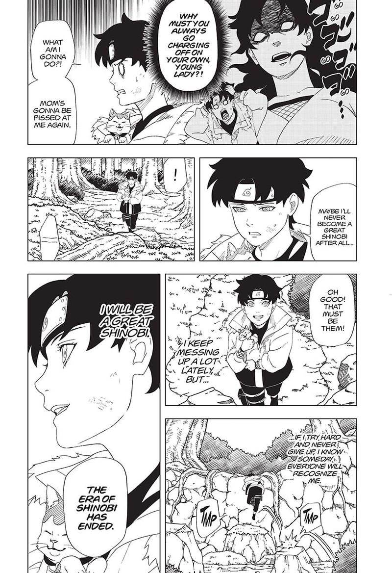 Naruto Konoha Shinden Steam Ninja Scrolls Chapter 1 Page 7