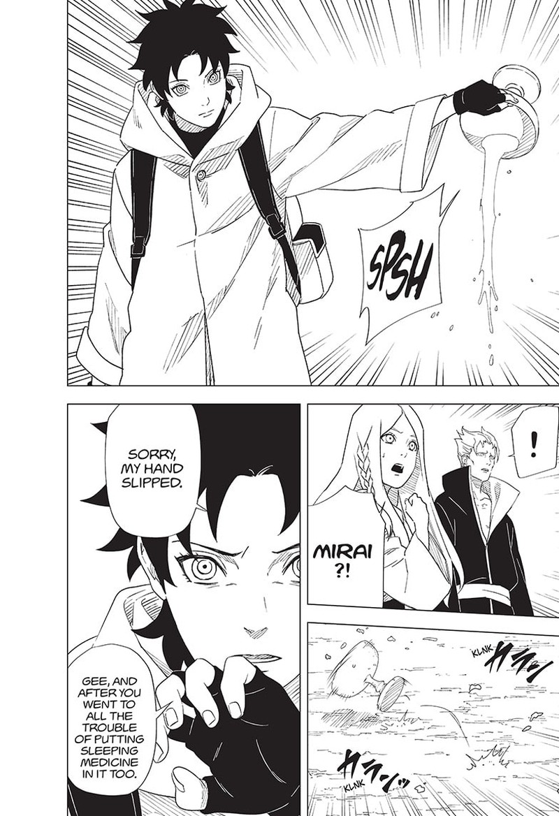 Naruto Konoha Shinden Steam Ninja Scrolls Chapter 11 Page 20