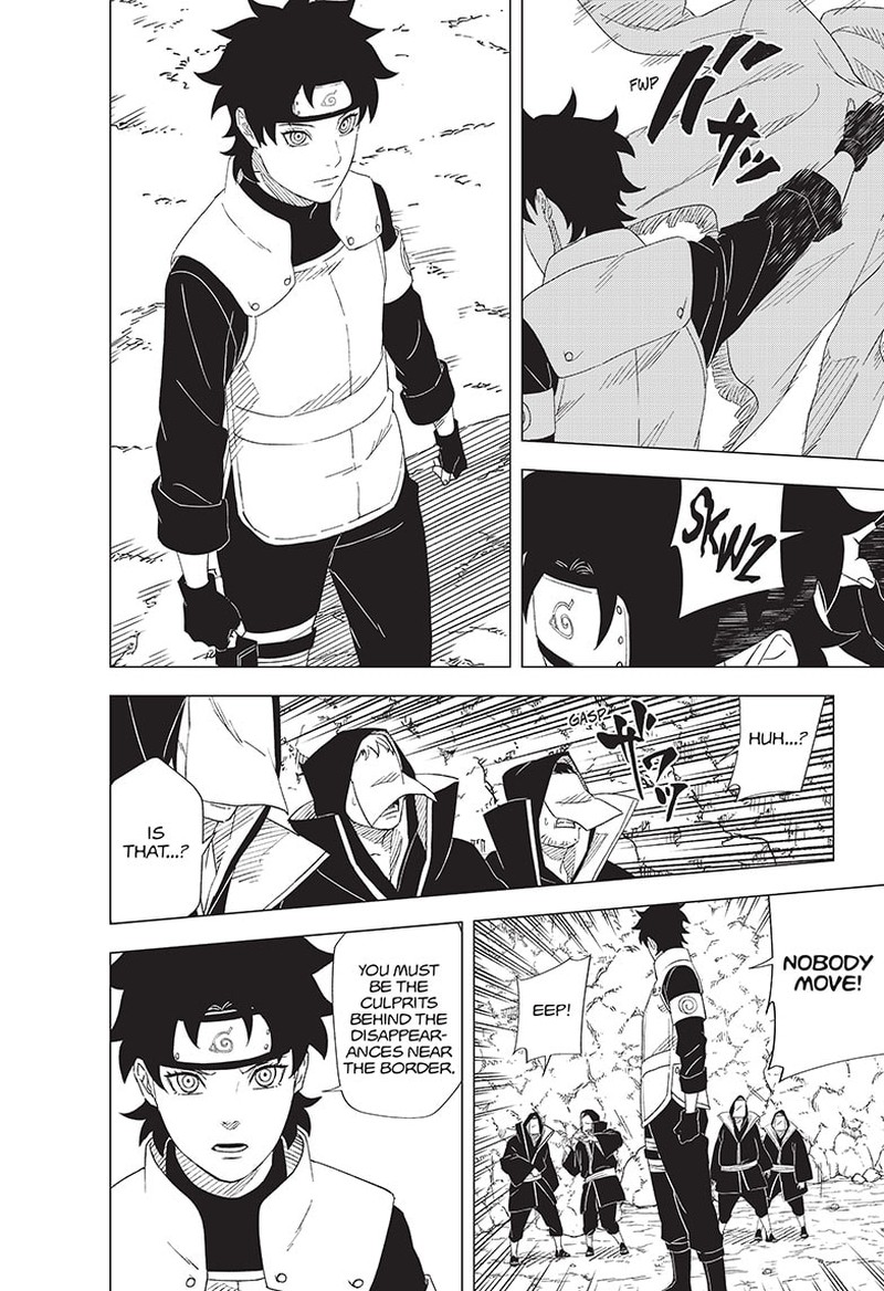 Naruto Konoha Shinden Steam Ninja Scrolls Chapter 12 Page 2