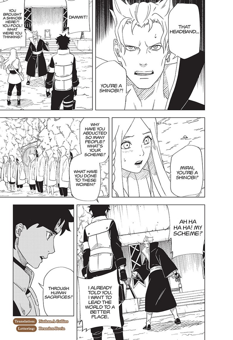 Naruto Konoha Shinden Steam Ninja Scrolls Chapter 12 Page 3