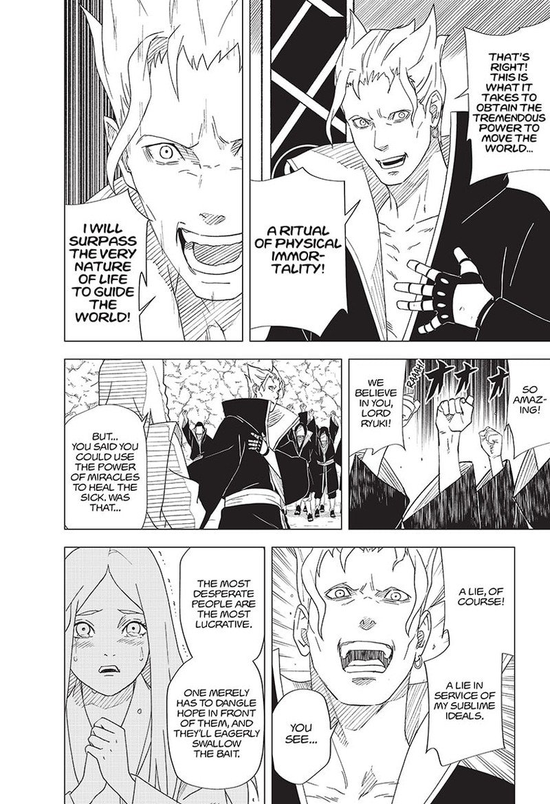 Naruto Konoha Shinden Steam Ninja Scrolls Chapter 12 Page 4