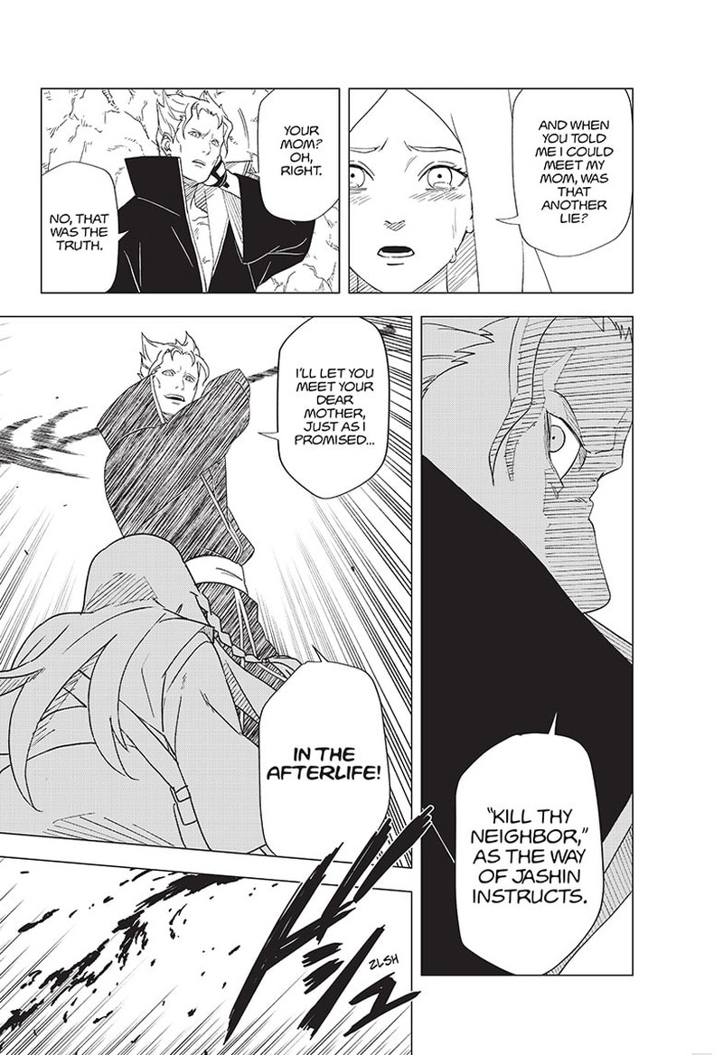 Naruto Konoha Shinden Steam Ninja Scrolls Chapter 12 Page 5