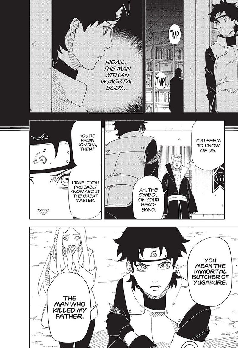 Naruto Konoha Shinden Steam Ninja Scrolls Chapter 12 Page 8