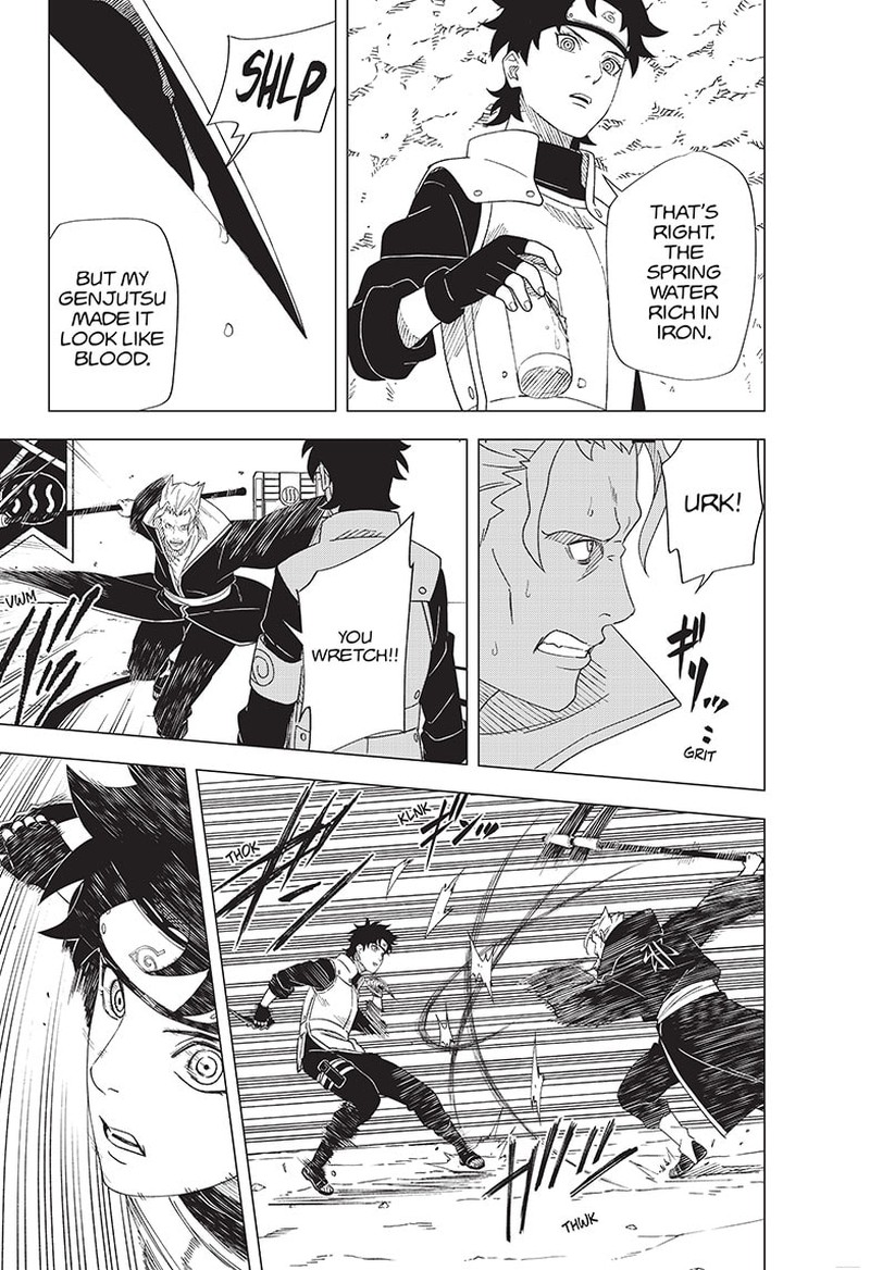 Naruto Konoha Shinden Steam Ninja Scrolls Chapter 13 Page 13