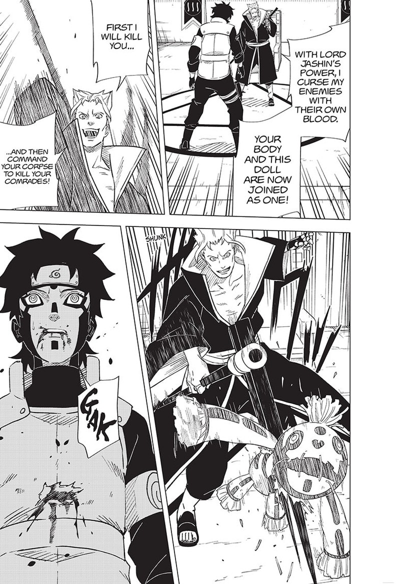 Naruto Konoha Shinden Steam Ninja Scrolls Chapter 13 Page 9