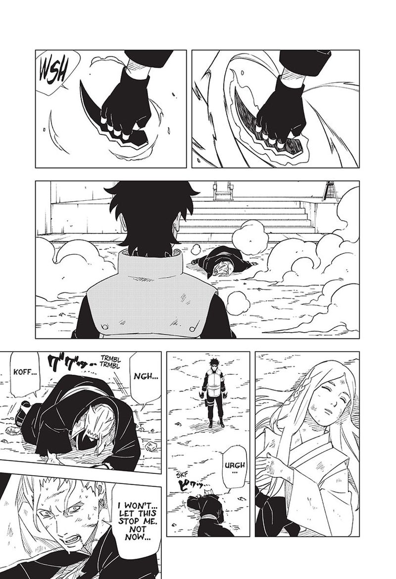 Naruto Konoha Shinden Steam Ninja Scrolls Chapter 14 Page 15