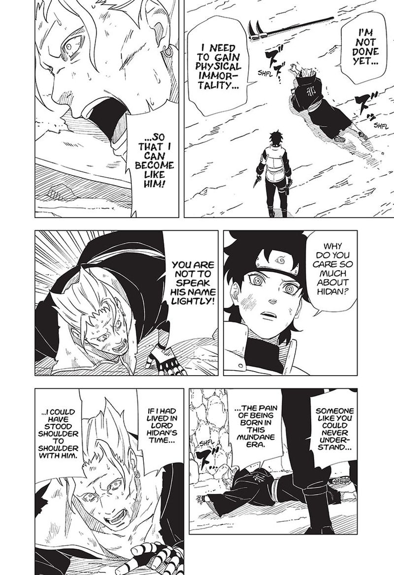 Naruto Konoha Shinden Steam Ninja Scrolls Chapter 14 Page 16