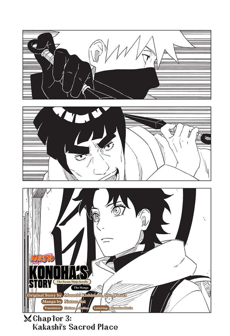 Naruto Konoha Shinden Steam Ninja Scrolls Chapter 3 Page 1