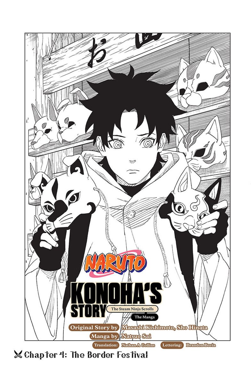 Naruto Konoha Shinden Steam Ninja Scrolls Chapter 4 Page 1