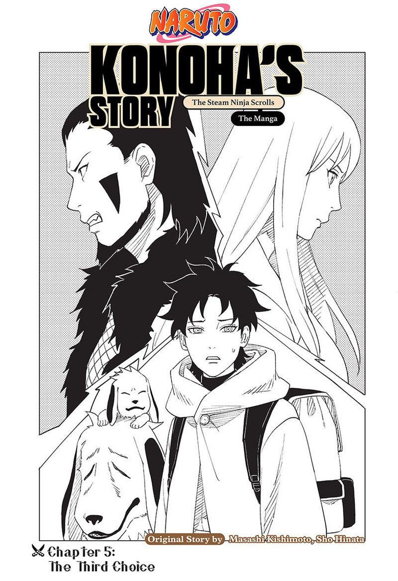 Naruto Konoha Shinden Steam Ninja Scrolls Chapter 5 Page 1