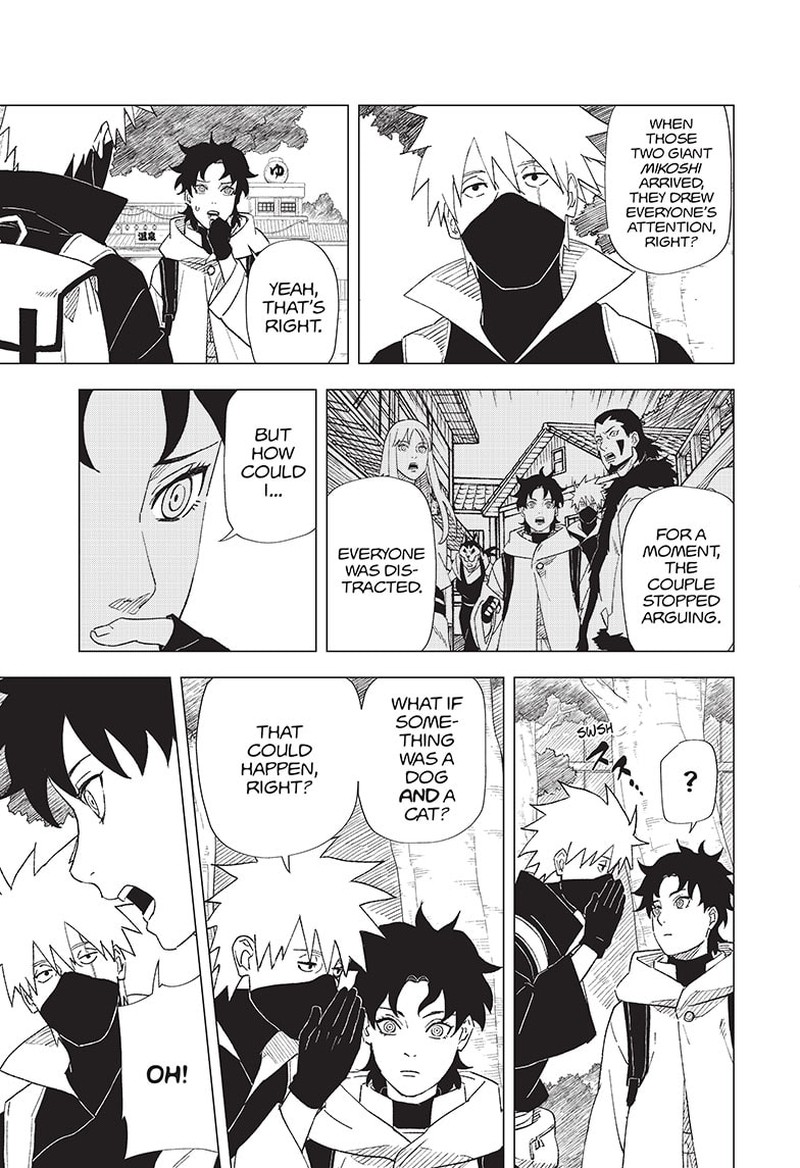 Naruto Konoha Shinden Steam Ninja Scrolls Chapter 5 Page 13