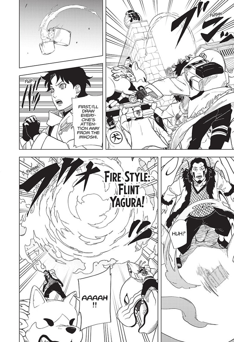 Naruto Konoha Shinden Steam Ninja Scrolls Chapter 5 Page 16