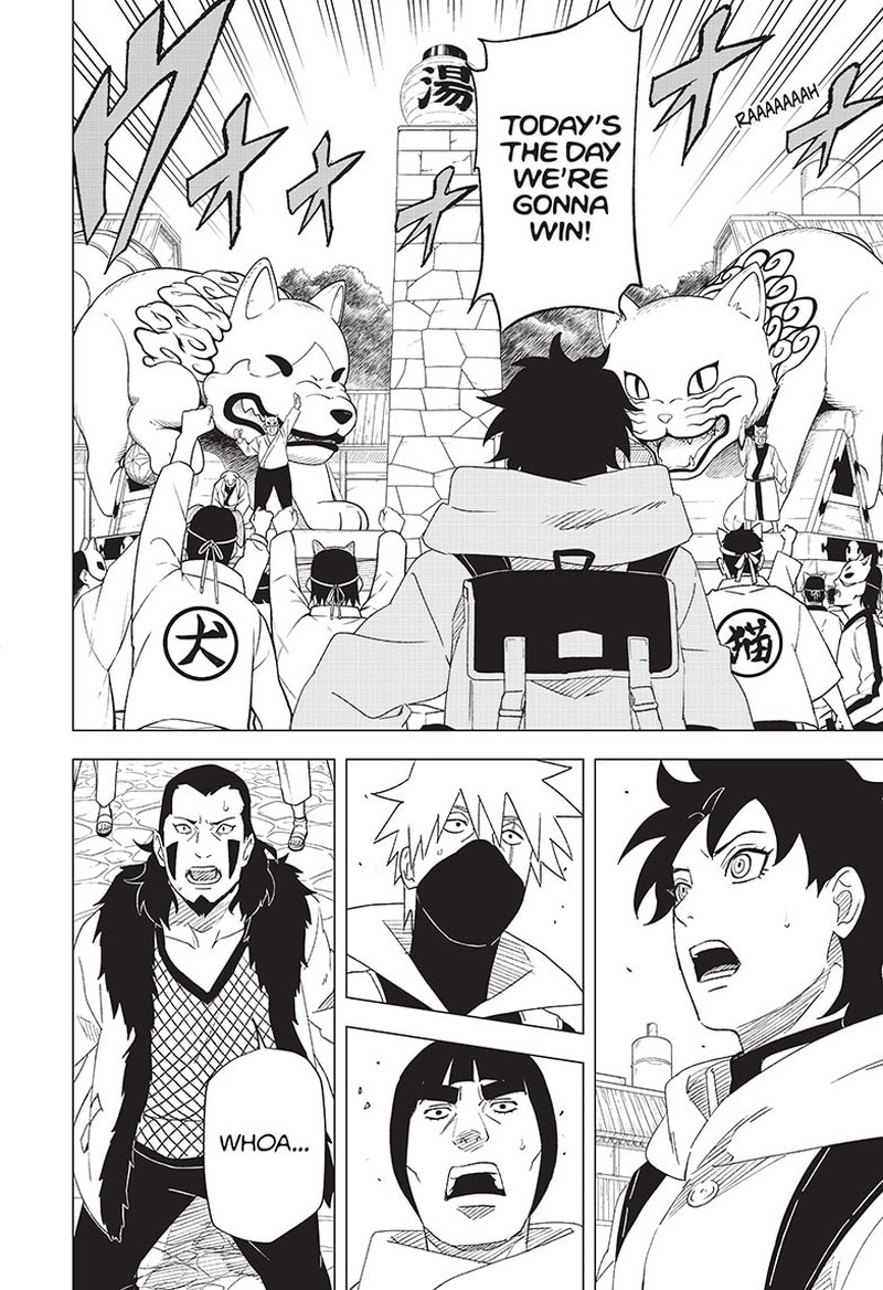 Naruto Konoha Shinden Steam Ninja Scrolls Chapter 5 Page 2