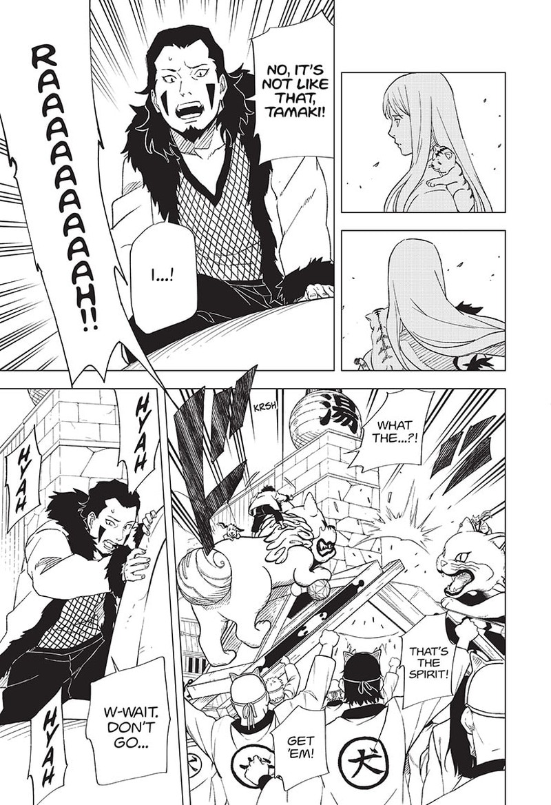 Naruto Konoha Shinden Steam Ninja Scrolls Chapter 5 Page 9