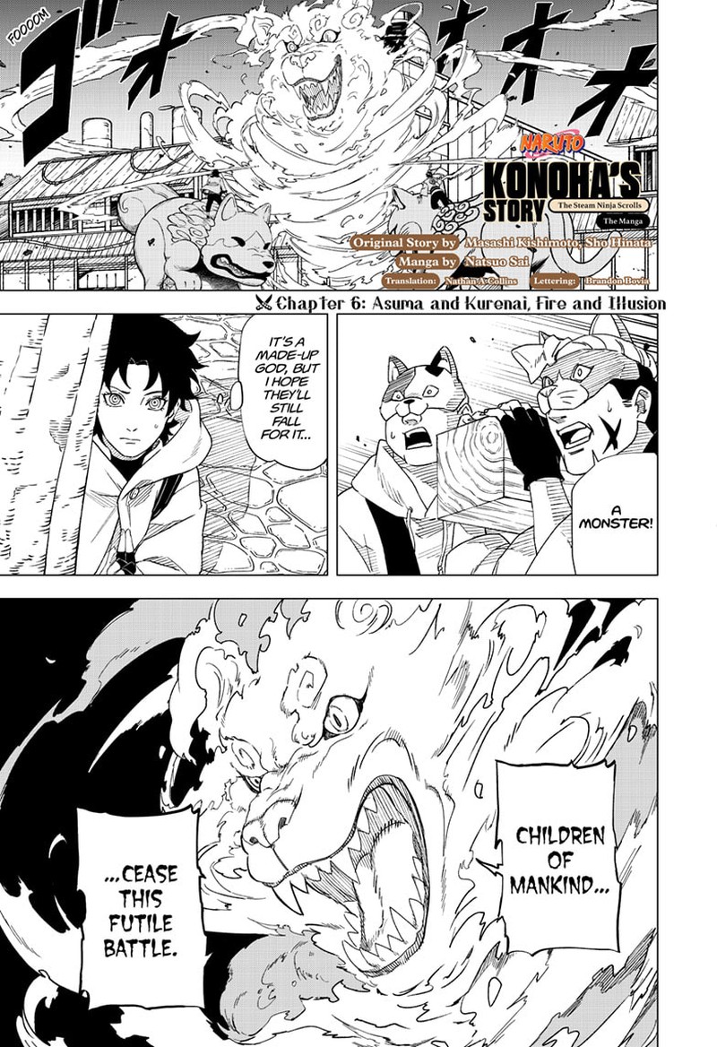 Naruto Konoha Shinden Steam Ninja Scrolls Chapter 6 Page 1