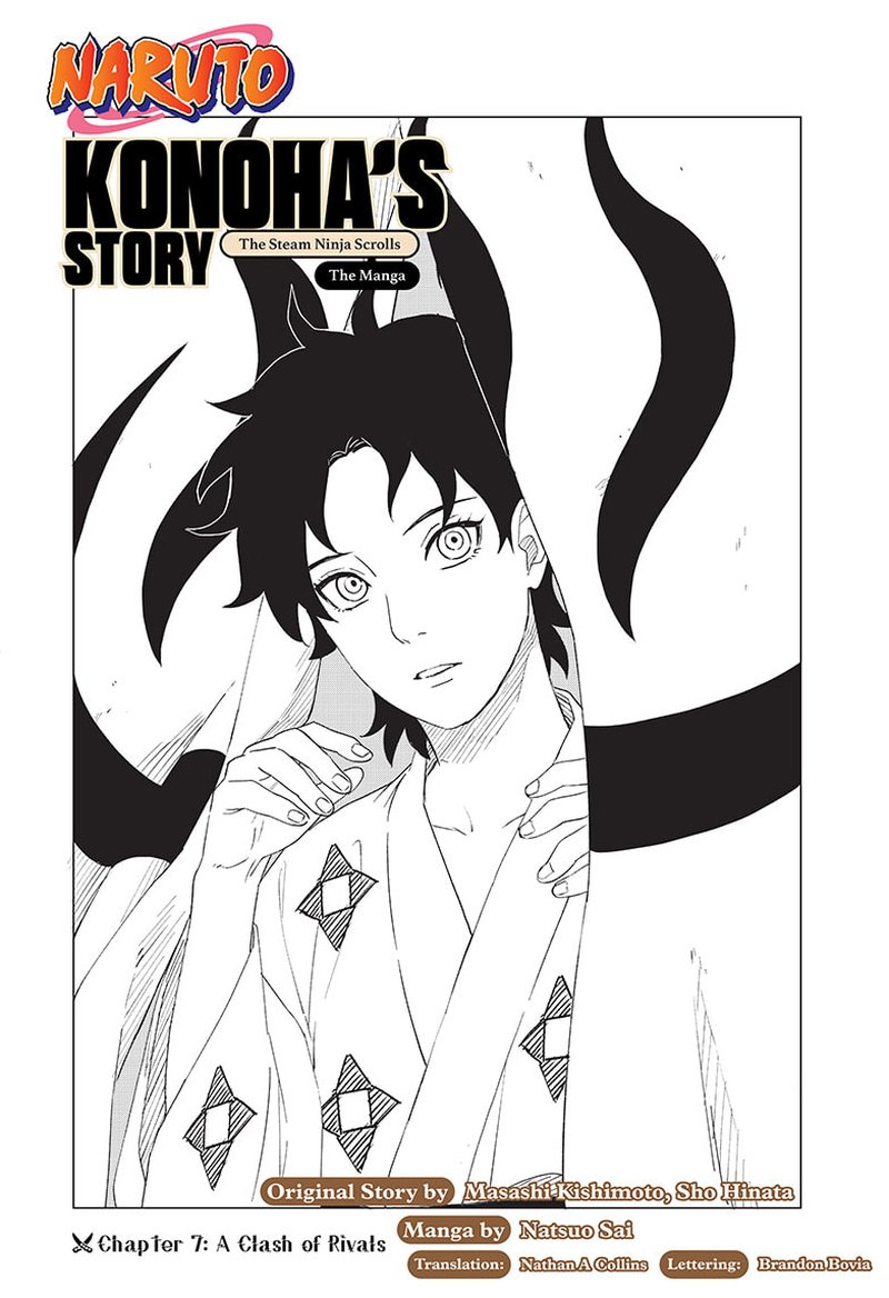 Naruto Konoha Shinden Steam Ninja Scrolls Chapter 7 Page 2
