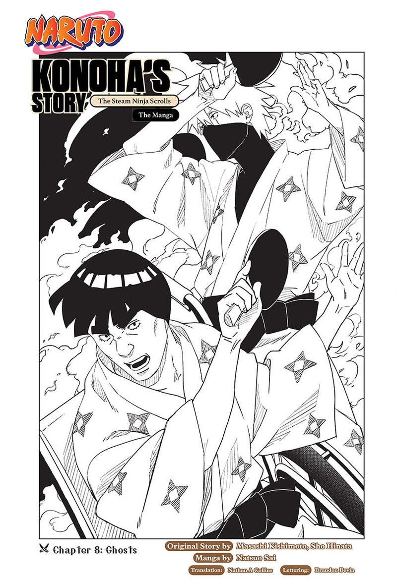 Naruto Konoha Shinden Steam Ninja Scrolls Chapter 8 Page 1